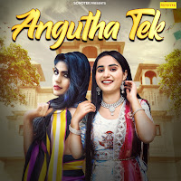 Angutha Tek