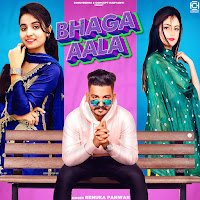 Bhaga Aala