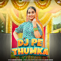 Dj Pe Thumka