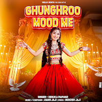Ghunghroo Mood Me