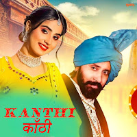 Kanthi