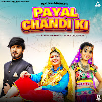 Payal Chandi Ki (Feat. Sapna Choudhary)