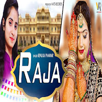 Raja