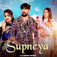 Supneya