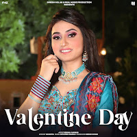 Valantine Day
