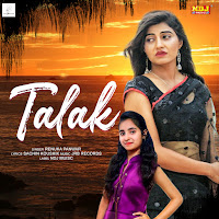 Renuka Pawar