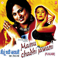 Richa Sharma, Lalit Sen, Balbir Nirdosh