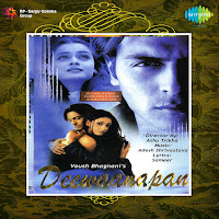 Richa Sharma, Sukhwinder Singh