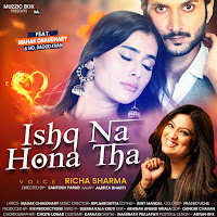 Ishq Na Hona Tha (Feat. Mahak Chaudhary & Md. Daood Khan)