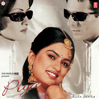 Hichuck Hichuck Bole