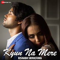 Kyun Na Mere - Reprise Version