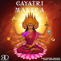 Gayatri Mantra (Feat. Shivangi Bhayana)