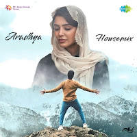 Rithick J, Hesham Abdul Wahab, Sid Sriram, Chinmayi