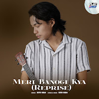 Rito Riba, Rajat Nagpal