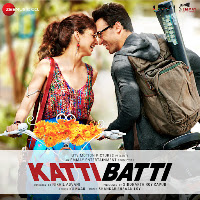 Ritu Pathak, Nikhil D’souza, Kumaar