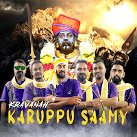Karuppu Saamy