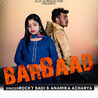 Rocky Badi, Anamika Acharya
