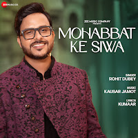 Rohit Dubey, Kausar Jamot, Kumaar