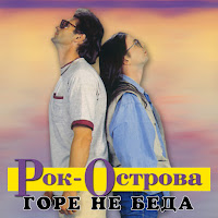 Плюнуть На Них