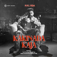 Roll Rida, Sameera Bharadwaj