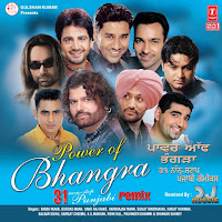 Romey Gill, Babbu Maan, Balkar Sidhu, Gurdas Maan