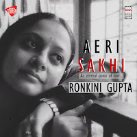 Ronkini Gupta