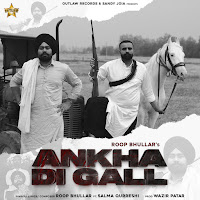 Roop Bhullar, Wazir Patar