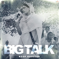 Roop Bhullar