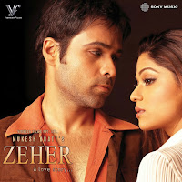 Roop Kumar Rathod, Anu Malik, Shreya Ghoshal