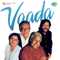 Har Baat Pe Hairan Hai Album - Vaada