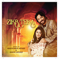 Roopkumar Rathod, Sunali Rathod