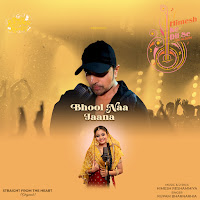 Rupam Bharnarhia, Himesh Reshammiya