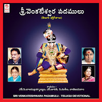 Kruthayuga Dasarathi