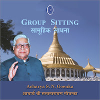 Group Sitting - Setu - Chennai - Hindi-English