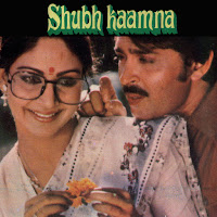 Bagon Mein (Shubh Kaamna / Soundtrack Version)