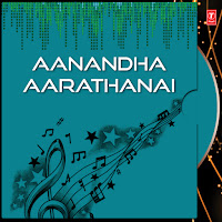 S.p. Balasubrahmanyam, Chitra