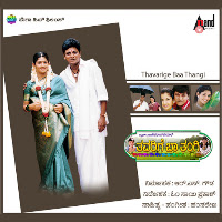 S.p.balasubrahmanyam,K.s.chitra