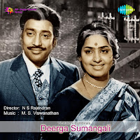 S P Balasubrahmanyam, P Susheela
