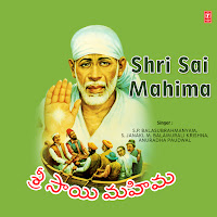 S.p. Balasubrahmanyam, S. Janaki, M. Balamurali Krishna, Anuradha Paudwal