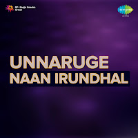 Pakkathil Vanthalenna