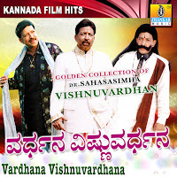 Kalladare Naanu (From "Simhadriya Simha")
