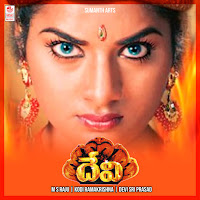 S.p. Balasubrahmanyam, Sumangali