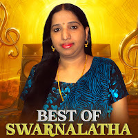 Nepala Malai Oram