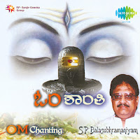 Om Chanting - Kannada