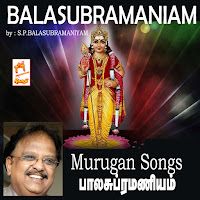 Balasubramaniam