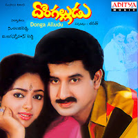 Chandamama