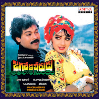 S.p.balasubramanyam & S.janaki