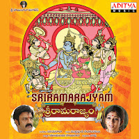 S.p.balasubramanyam, Shreya Ghoshal