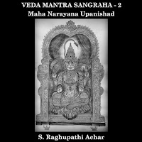 S. Raghupathi Achar