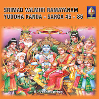 Sitasvasanam – Sargam 48
